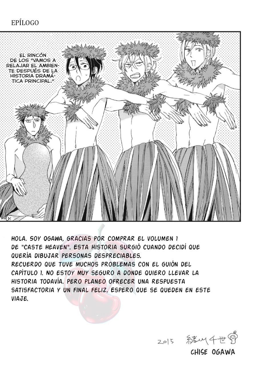 Caste Heaven VOL 1. página 7