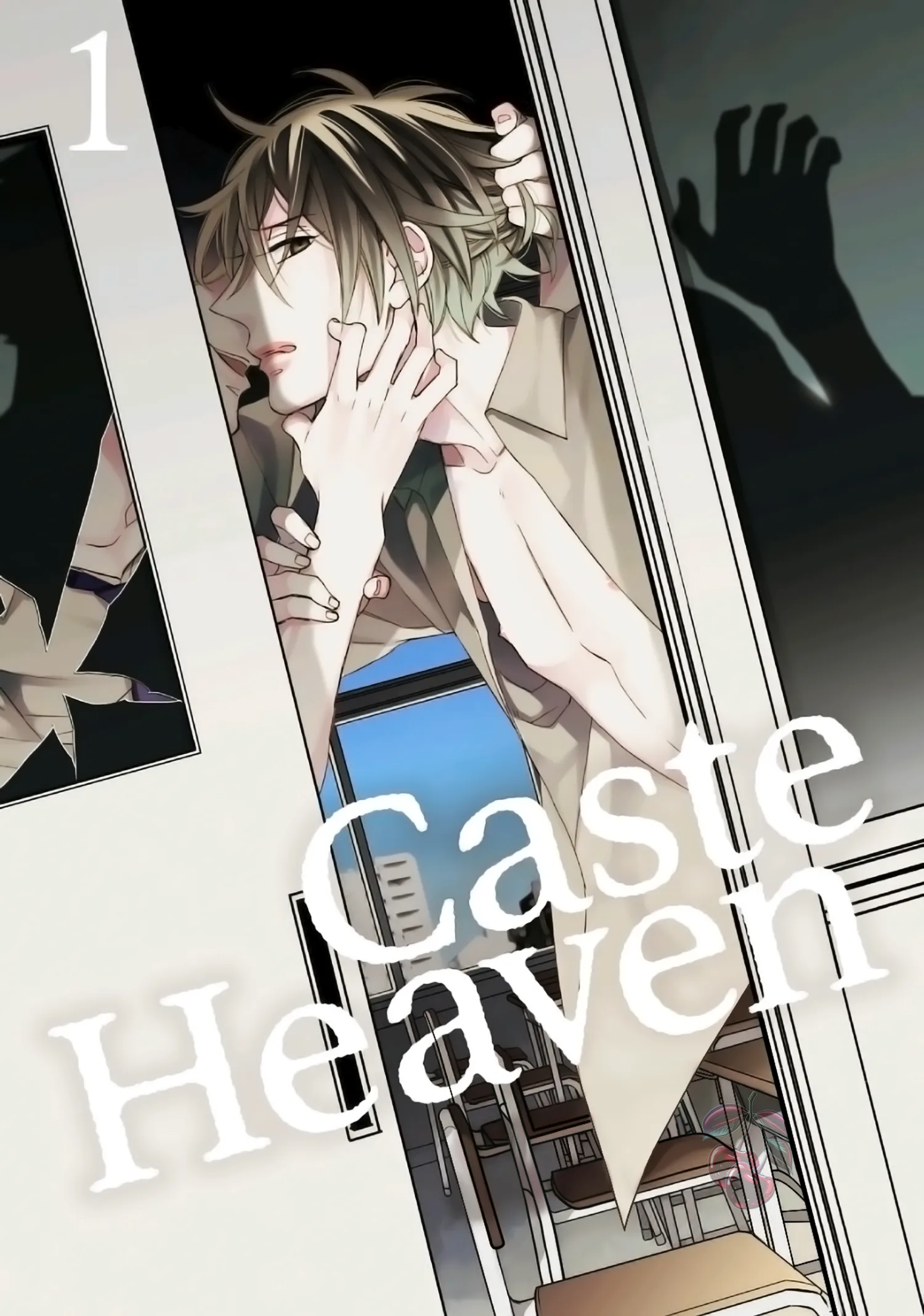 Caste Heaven VOL 1. página 1