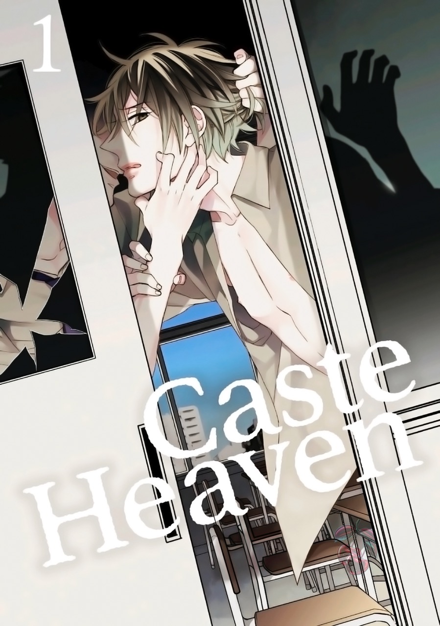 Caste Heaven VOL 1. página 1
