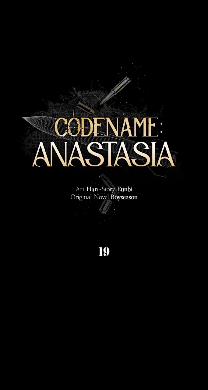 Codename Anastasia .VL 1 página 33