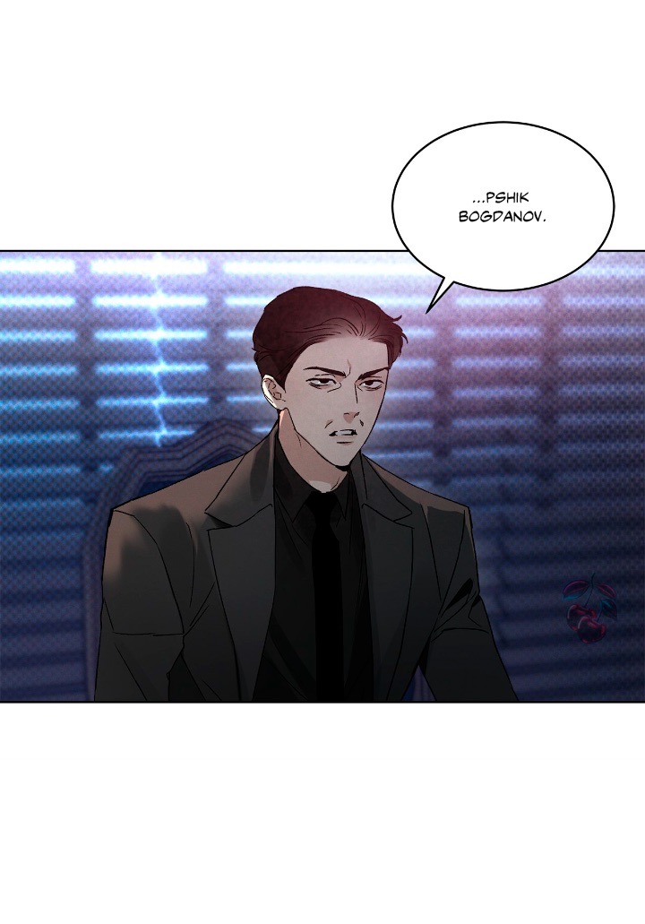 Codename Anastasia .VL 1 página 32