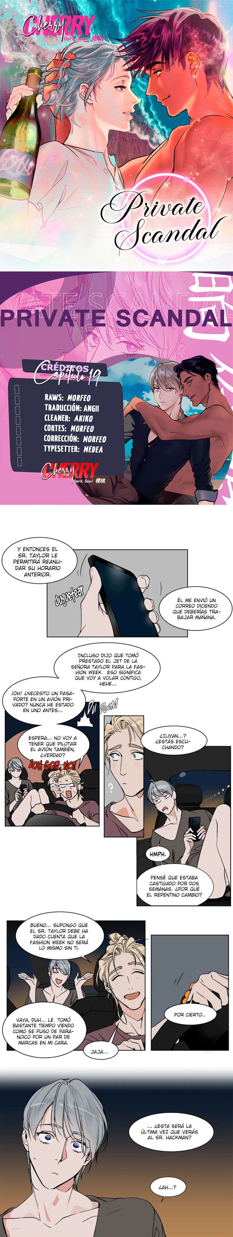 Private Scandal. página 1