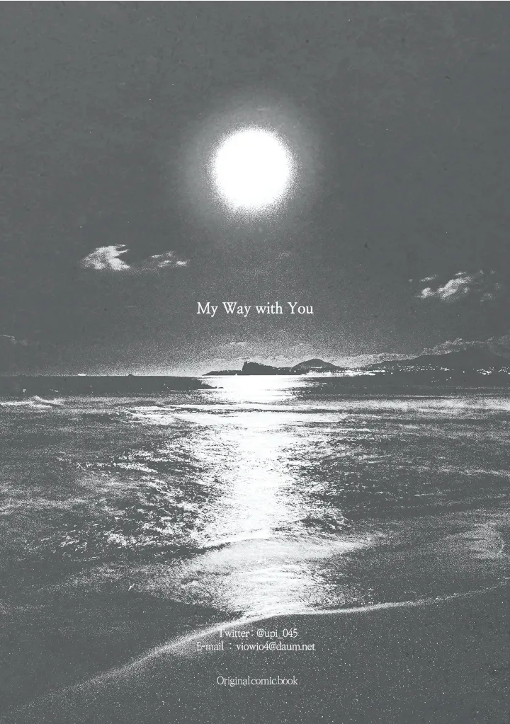 My Way with You. página 22