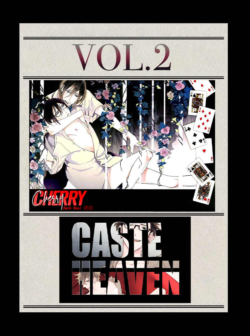 Caste Heaven VOL 2. página 1