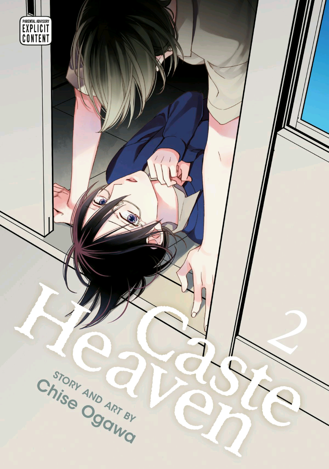 Caste Heaven VOL 2. página 2