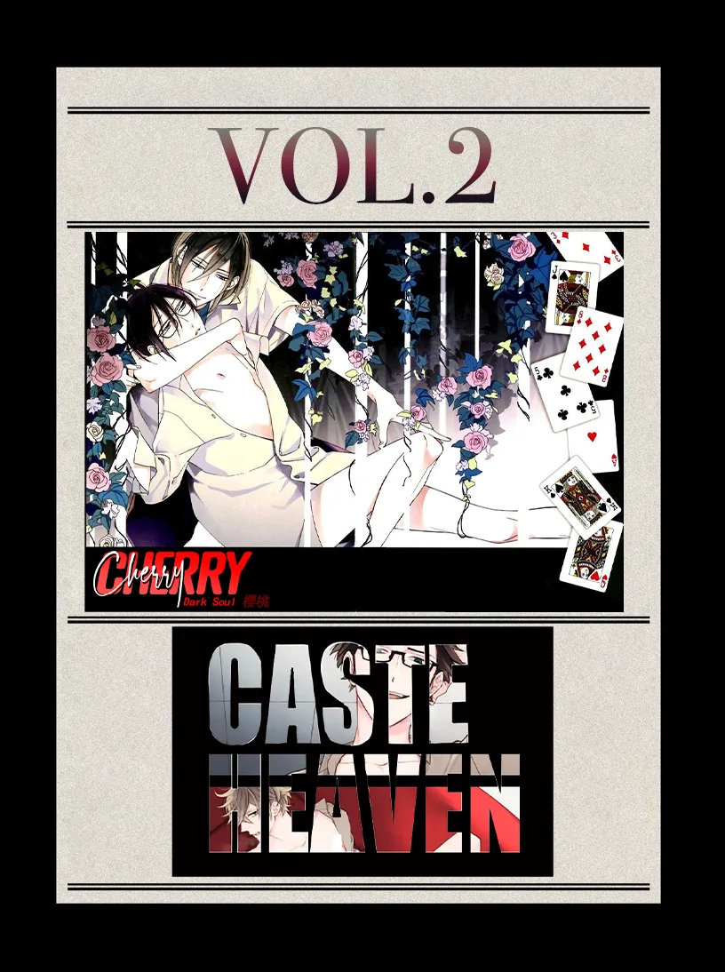 Caste Heaven VOL 2. página 1