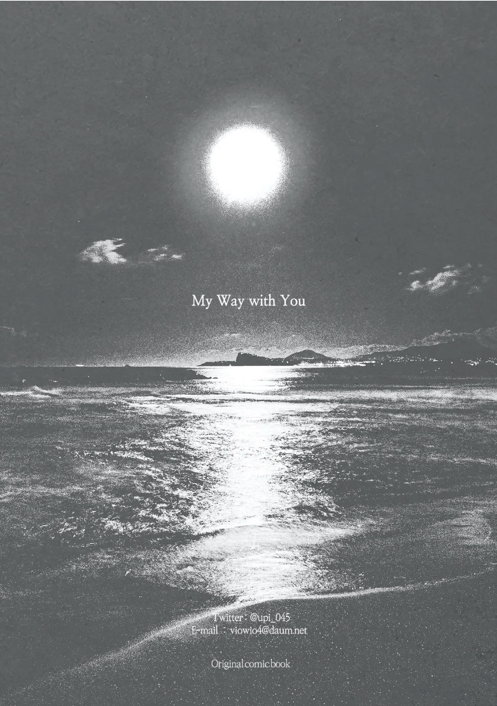 My Way with You. página 22